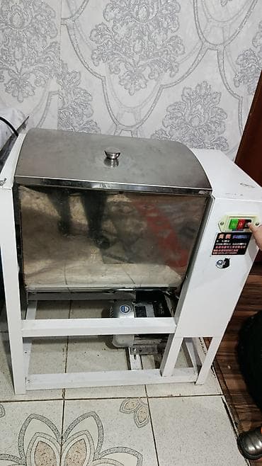 Блендер, миксер, Б/у, Самовывоз