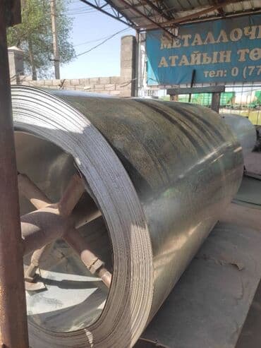 виниловый сайдинг цена бишкек: Профнастил для крыши 🏡 — 4