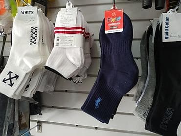 Үй сатып алам: 8 м², 8 бөлмө — 1