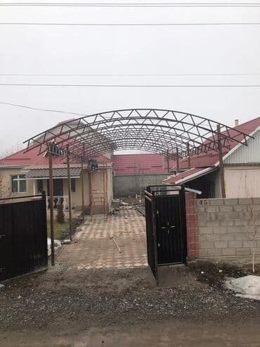 сварочные работы каракол: Сварка | Навесы, Заборы, оградки Доставка, Гарантия, Бесплатная смета — 22