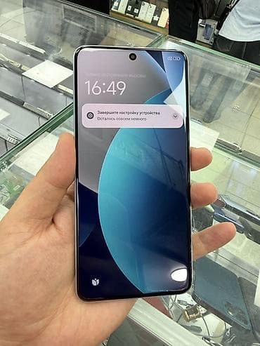 ред меджик 9 про: Redmi, Redmi Note 15 Pro, Б/у, 256 ГБ, цвет - Голубой, 2 SIM — 9