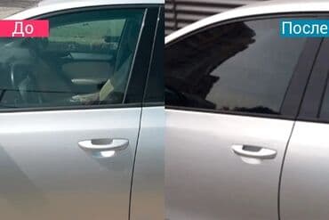 автомойка бишкек рядом: Автомойка | Полировка, Тонировка — 3