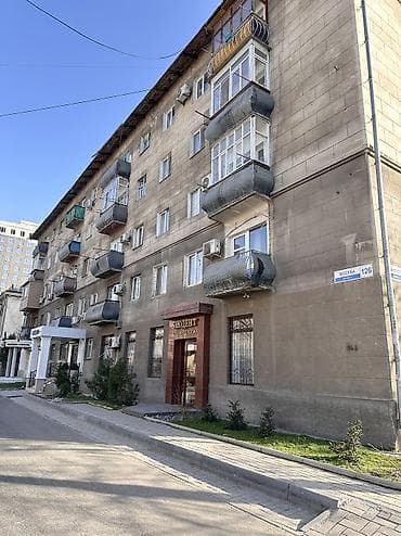 3 room flat: 2 комнаты, 43 м², Индивидуалка, 2 этаж, Евроремонт — 2