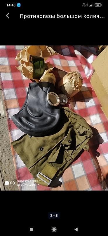 Спорттук сумкалар: Продаю противогазы гп.5 есть количество состояние отличная.отдам — 5