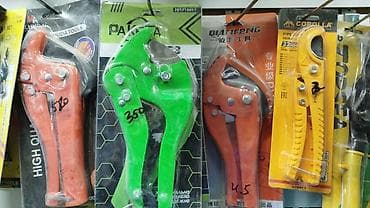 Лакокрасочные материалы: Ушуга чалгыла Курулуш материалдар Строительные материалы, инструменты — 7