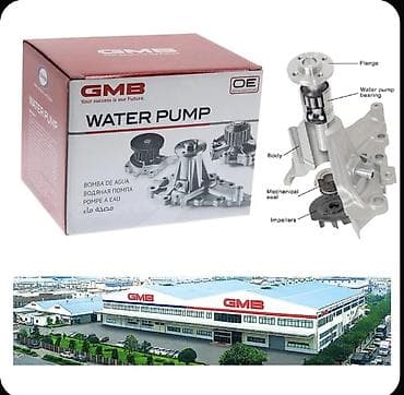 Унаа тетиктери: Помпа Lexus Жаңы, Оригинал — 3