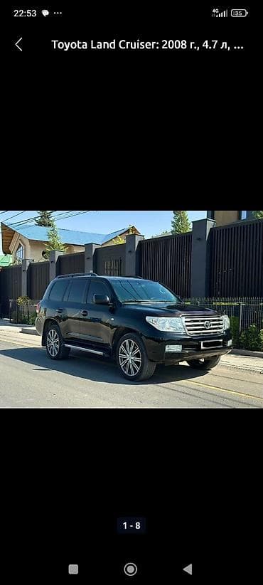 мотор 4.5 дизель тойота: Toyota Land Cruiser: 2008 г., 4.7 л, Автомат, Бензин, Внедорожник — 1