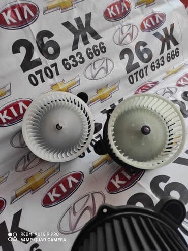 куплю монитор: Рынок Кудайберген 26 "Ж" Проходите в профиль!!! Автозапчасти!!! В — 4