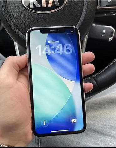 lalafo iphone 8: IPhone 11, 256 ГБ, Черный, 96 % — 2