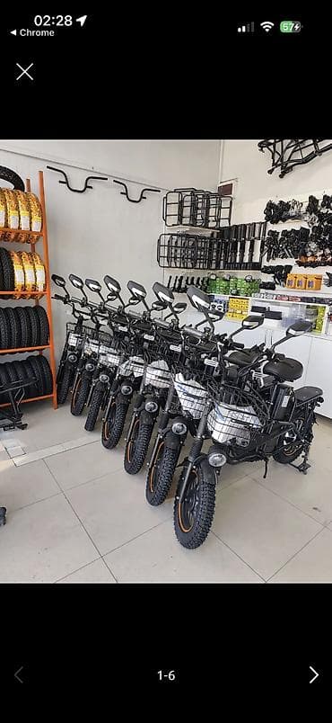 Тип скутера M8, 420 куб. см, Электро, Новый