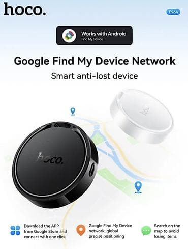 hoco w37: HOCO E96A – это компактный Bluetooth‑трекер для поиска ключей, сумки — 1