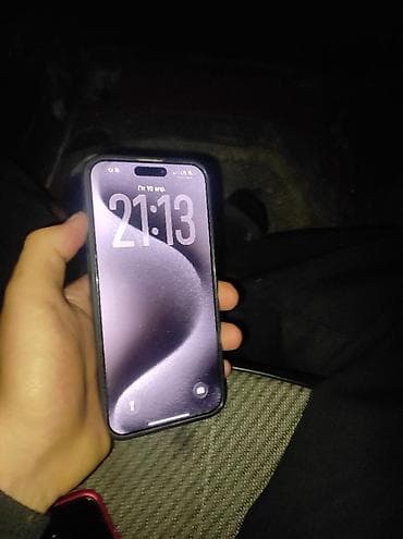 идеальном состоянии: IPhone 15 Pro, Natural Titanium — 1