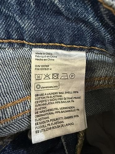 чиносы hm: Джинсы, Прямые, H&M, Высокая талия, XS — 7
