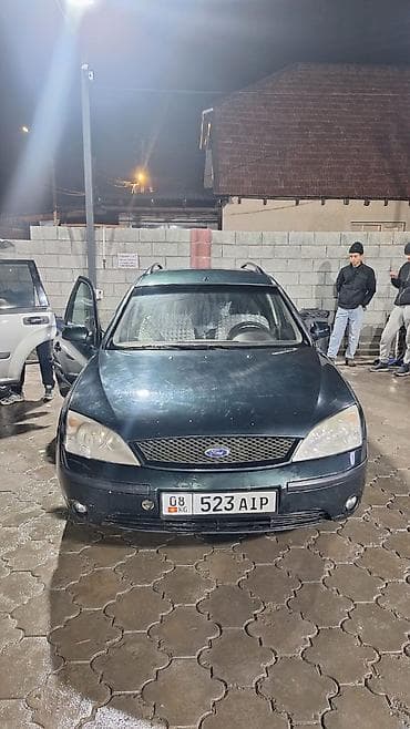 газ бензин ауди: Ford Mondeo: 2004 г. — 1