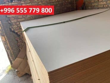 изделия из фанеры: Фанера, Для мебели, Береза, Влагостойкая — 6