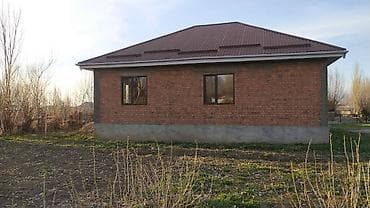 продаю дом киргизия 1: Продаётся одноэтажный кирпичный дом с архитектурными эркерами и — 4