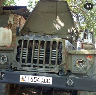 купить двигатель на мотоблок 7 л с: Грузовик, Урал, Стандарт, 7 т, Б/у — 4