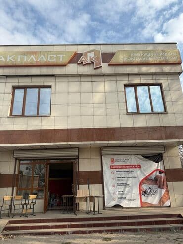 сдаю дом на длительный срок рядом просп жибек жолу бишкек: Г.Бишкек сдается помещение Район: Фучика пересекает ленская Площадь — 10