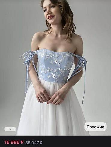 Кече көйнөгү, Барпайган кооз, Узун модель, Фатин, Жеңдери жок, Корсет, M — 9