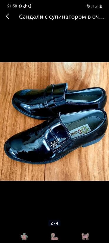 детская обувь для дома: Обувь в отличном состоянии — 4