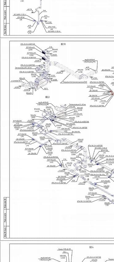крыша на фит: Subaru Forester: 2022 г. — 1