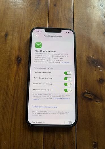 чехии: IPhone 14, Б/у, 128 ГБ, Midnight, Чехол, 100 % — 8