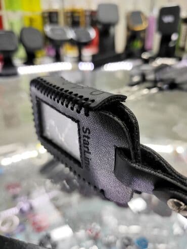 оклейка авто пленкой бишкек цена: Кожаные чехлы на пульты сигнализаций с автозапуском - моделей tomahawk — 6