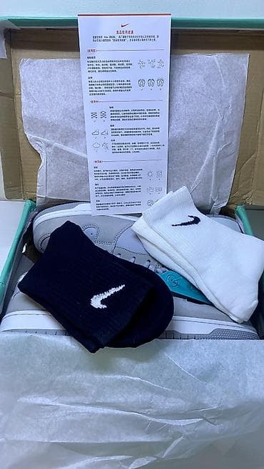 Мырзалардын бут кийими: Эркектердин кроссовкасы, 43, Nike, Жаңы, түсү - Боз, Өзү алып кетүү — 1