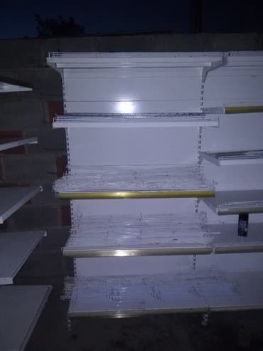 документ сканеры для проекторов интерактивные доски: Полки — 1