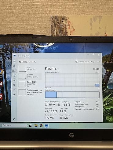 note: Офисный, Б/у, AMD Ryzen 7 — 10