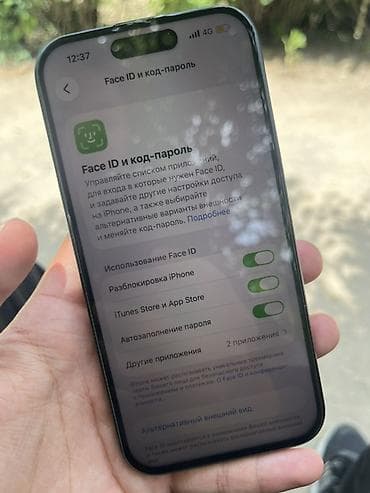apple iphone 5s 64gb: IPhone 16, Новый, 128 ГБ, Черный, Зарядное устройство, Защитное стекло, Чехол, 91 % — 8
