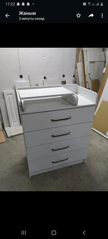 Балдар электр унаалары: Комод+пеленальный столик, с усиленным механизмом — 1