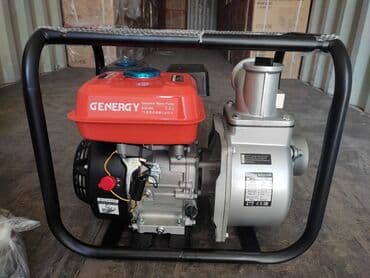 дизельные мотопомпы генераторы: Мотопомпа Самовывоз, Бесплатная доставка — 9