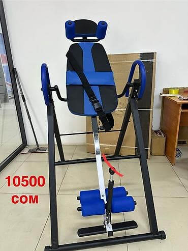 Инверсионный стол Скамья для жима лёжа тренажер для спины Тренажер — 1