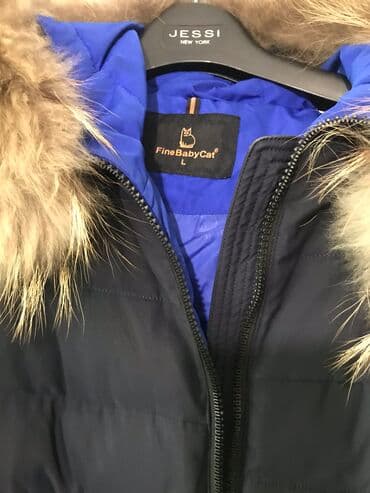 купить качественную мужскую зимнюю куртку: Куртка зимняя! Продаю зимнюю,очень тёплую куртку. Женская Размер м — 2