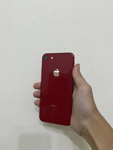 видимо наблюдение: IPhone 8, 64 ГБ, Красный, Кабель, 100 % — 8