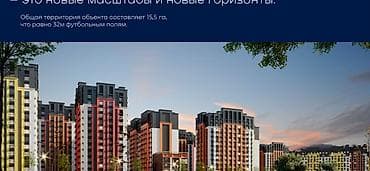 квартиру на сдачу: 2 комнаты, 71 м², Элитка, 8 этаж, Евроремонт — 5