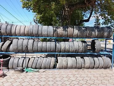 Транспорт: Скупка летних б/у шин Что принимаем: - Летние шины - В хорошем — 2