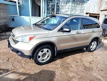 крыло на хонда срв: Honda CR-V: 2009 г., 2.4 л, Автомат, Газ, Кроссовер — 3