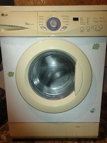 cdma 450: Стиральная машина LG. 5кг. После полной профилактики. Гарантия — 1