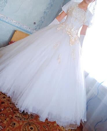 пышное фатиновое свадебное платье: Продаю. или сдою в аренду Свадебное платье. Очень красивое — 1