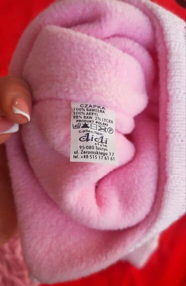 норковая шапка мужская: Утепляем своих детишек В наличии детские шапочки в комплекте с — 4