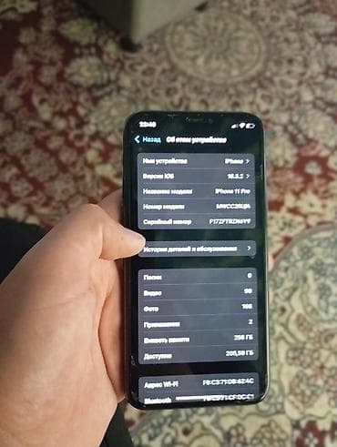 ноутбук apple цена бишкек: IPhone 11 Pro, 256 ГБ, Жашыл, 74 % — 1