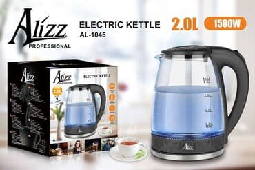 чайник электрический: Электрический чайник, Новый, Бесплатная доставка — 1