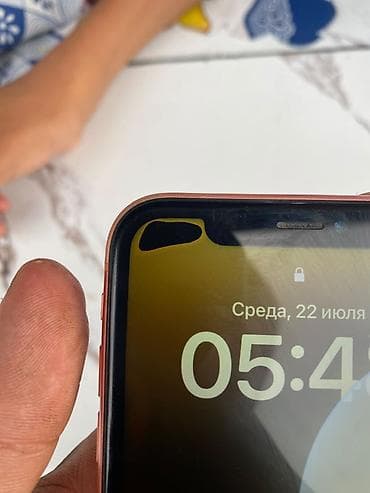iphone cr: IPhone XR, цвет Coral (оранжевый) Основные характеристики: - Экран — 4