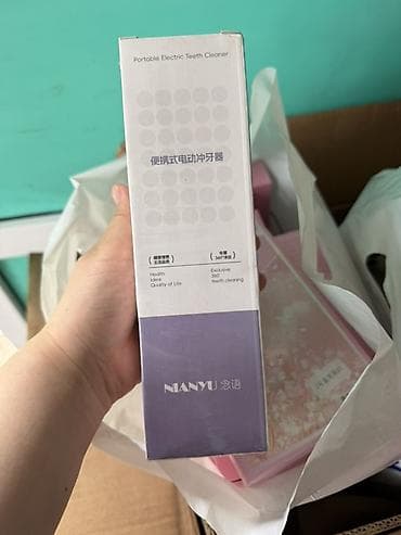 Ирригатор Портативный