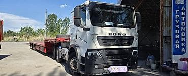 с кму: Заказать Платформа для спецтехники, 40 тонн — 2