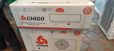 кондиционер чиго цена: Кондиционер Chigo Вентиляция, Осушение, Охлаждение — 3