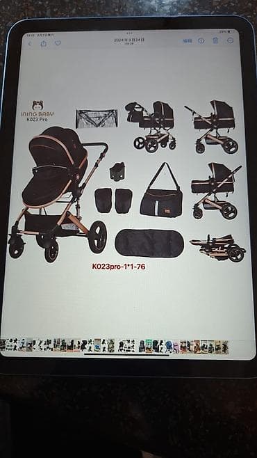 детские складные самокаты: Прогулочные коляски Kidilo / INING BABY (модели D7F Coffee, K359 — 5