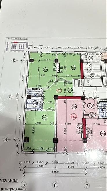 Продажа квартир: 2 комнаты, 78 м², Индивидуалка, 14 этаж, Готовая ПСО (под самоотделку) — 6